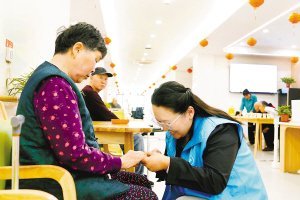民政部等七部門聯合發文規范養老機構預收費，筑牢養老服務資金安全防線