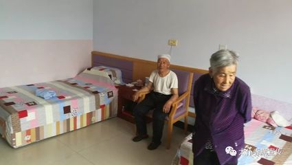 加快探索新型養老模式 不斷提升綜合服務質量