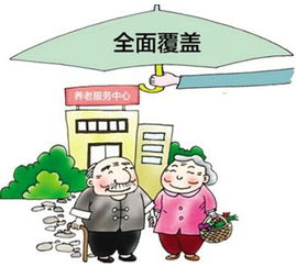 老齡產業迎政策春風，催生高端養老服務盛會