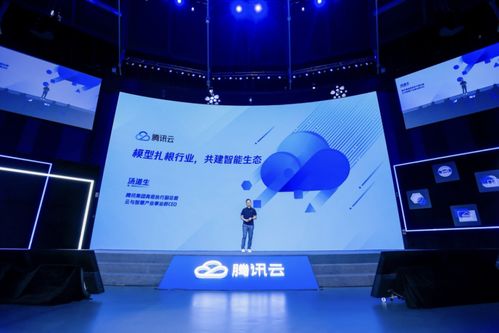 騰訊云入局大模型 不跟風(fēng)，換了個(gè)姿勢(shì)